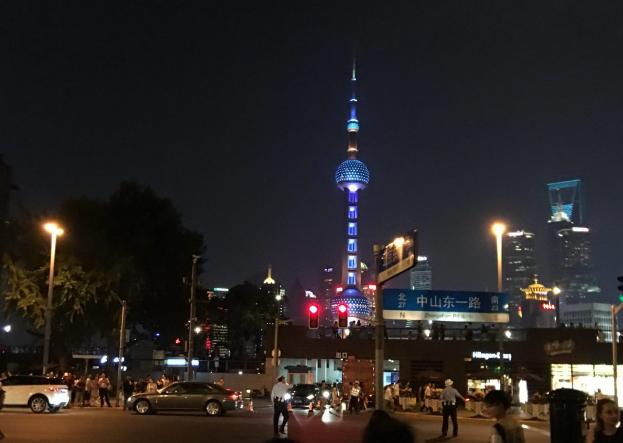 Shanghai at night.
