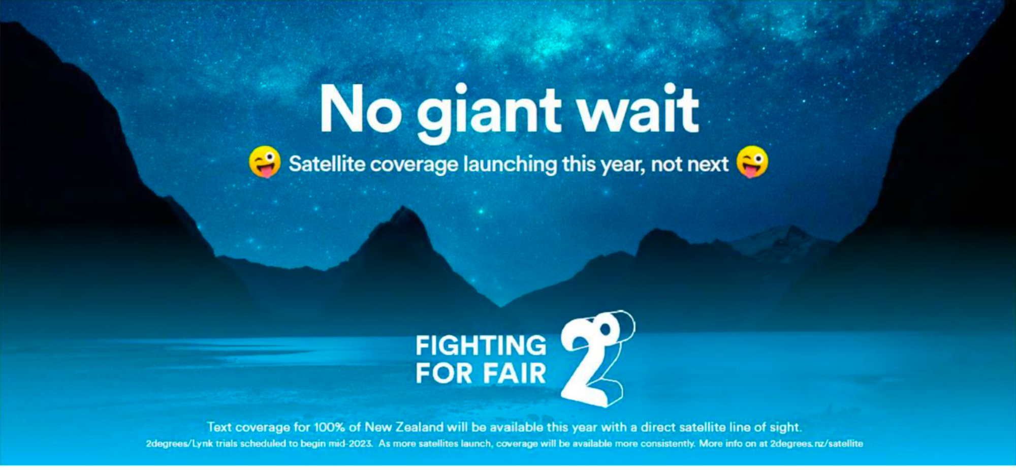 No giant wait.