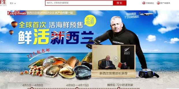 China’s Alibaba: Bringing NZ paua to the people.